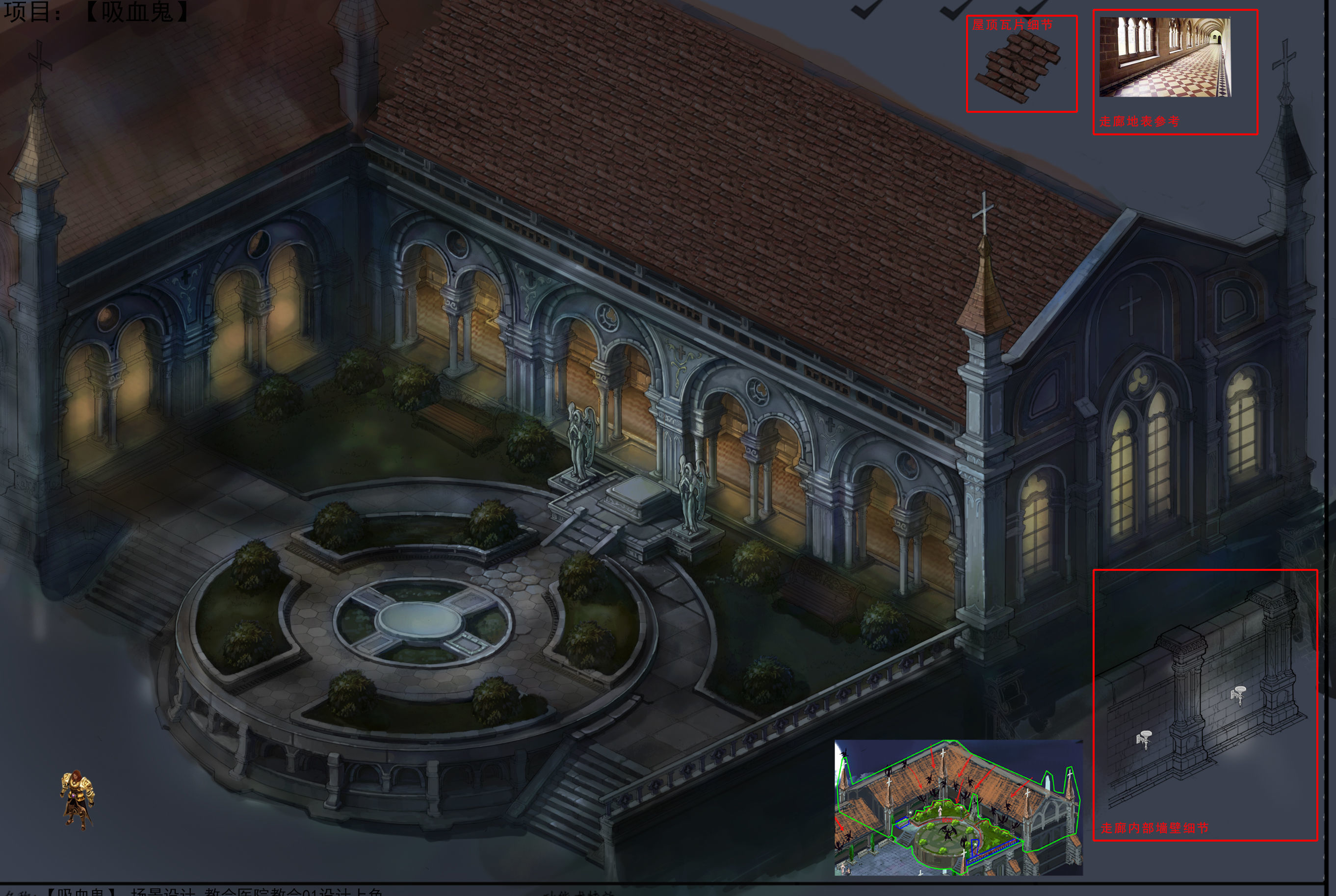 Church Hospital - Church 01 3D model_3