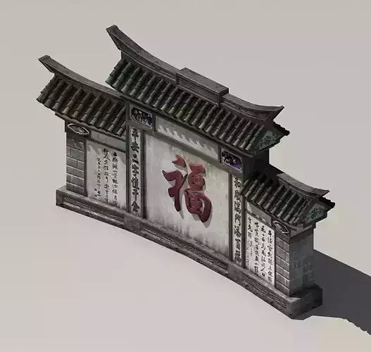 Capital city planning - House Di according to the wall