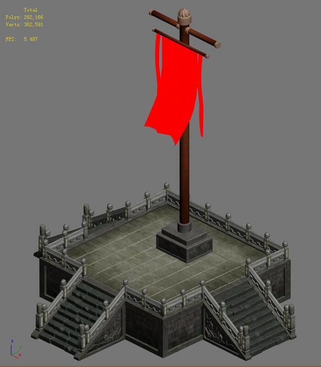 Capital city planning - flag Taiwan 3D model_1