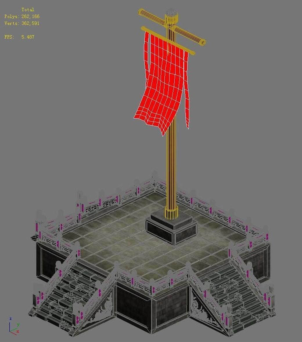 Capital city planning - flag Taiwan 3D model_2
