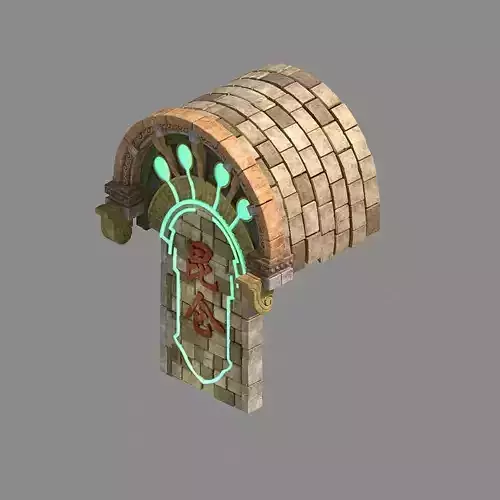 Kunlun Mountains - Shimen