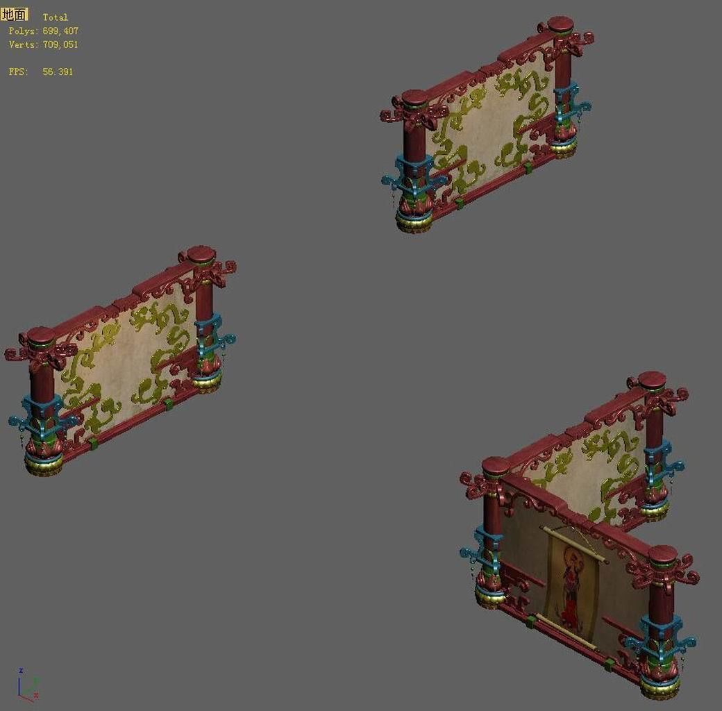 Lek Pagoda - Second floor 3D model_3