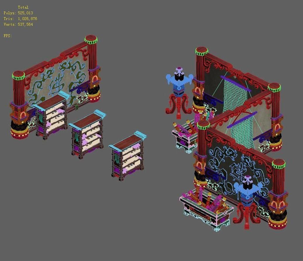 Lei Fengta - partition - debris 3D model_3