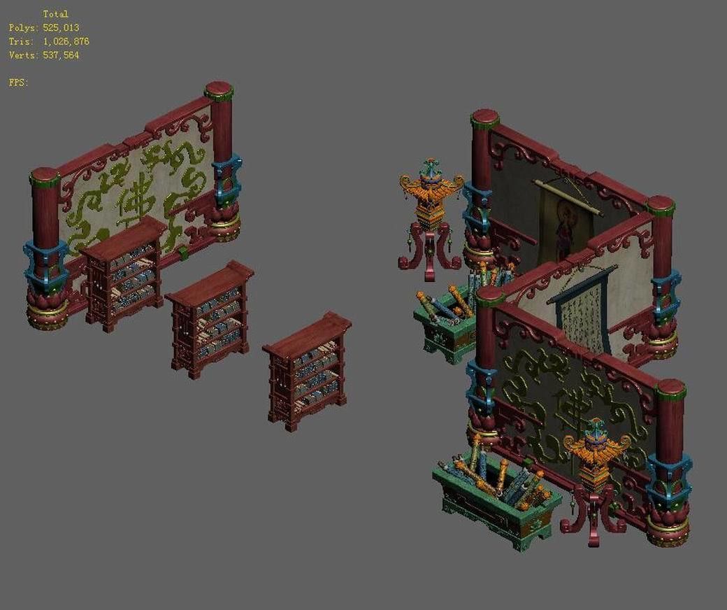 Lei Fengta - partition - debris 3D model_2