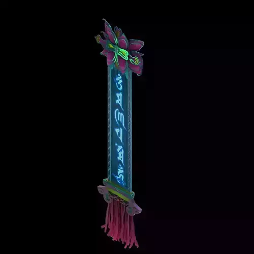 Lei Fengta - fifth floor debris - curtains