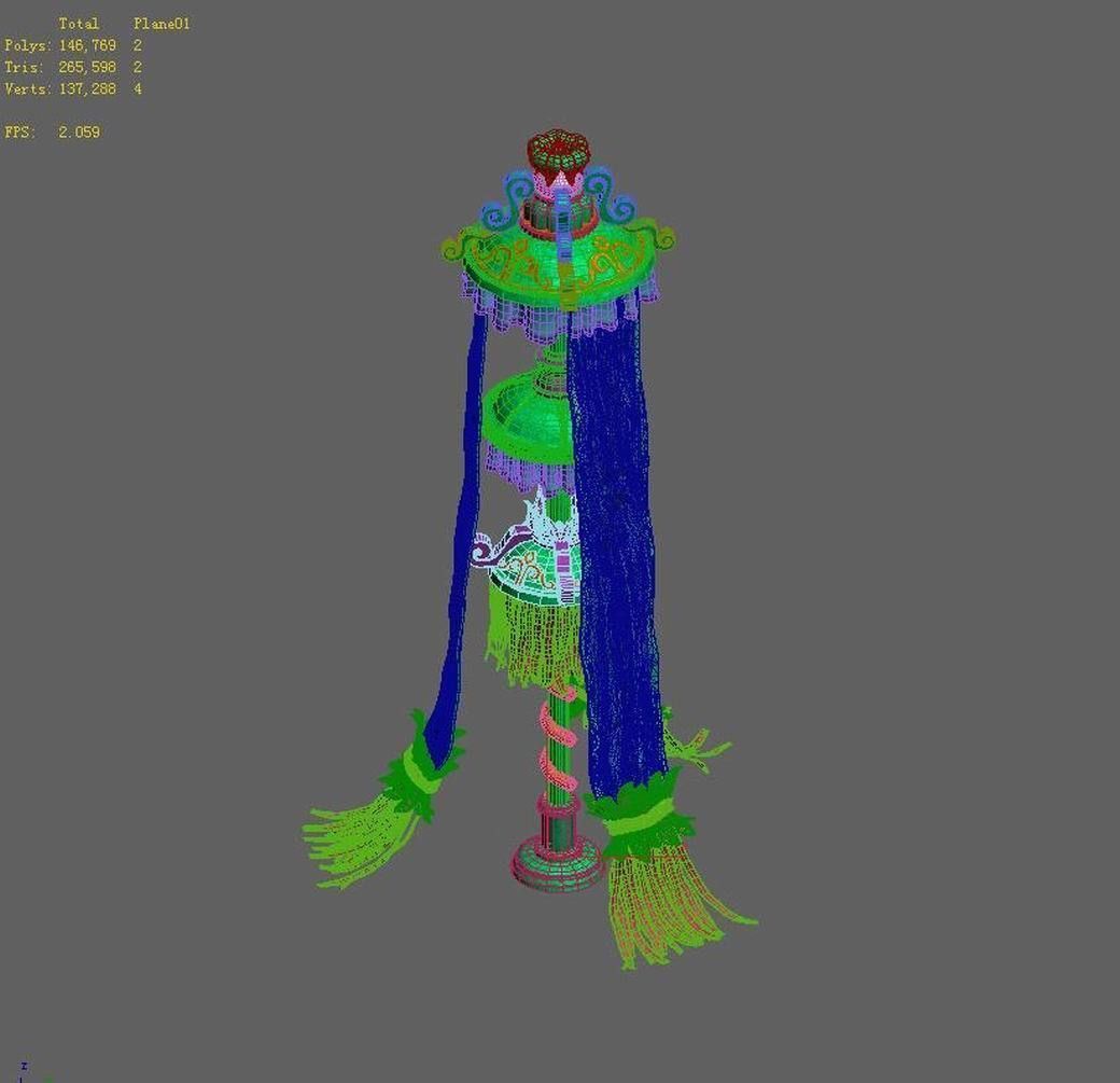 Lee pagoda - fifth floor debris - banner 3D model_1