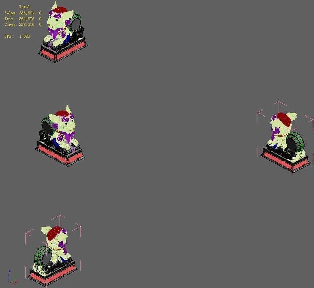 Lin an City - Dali Temple - Stone Lion 3D model_7