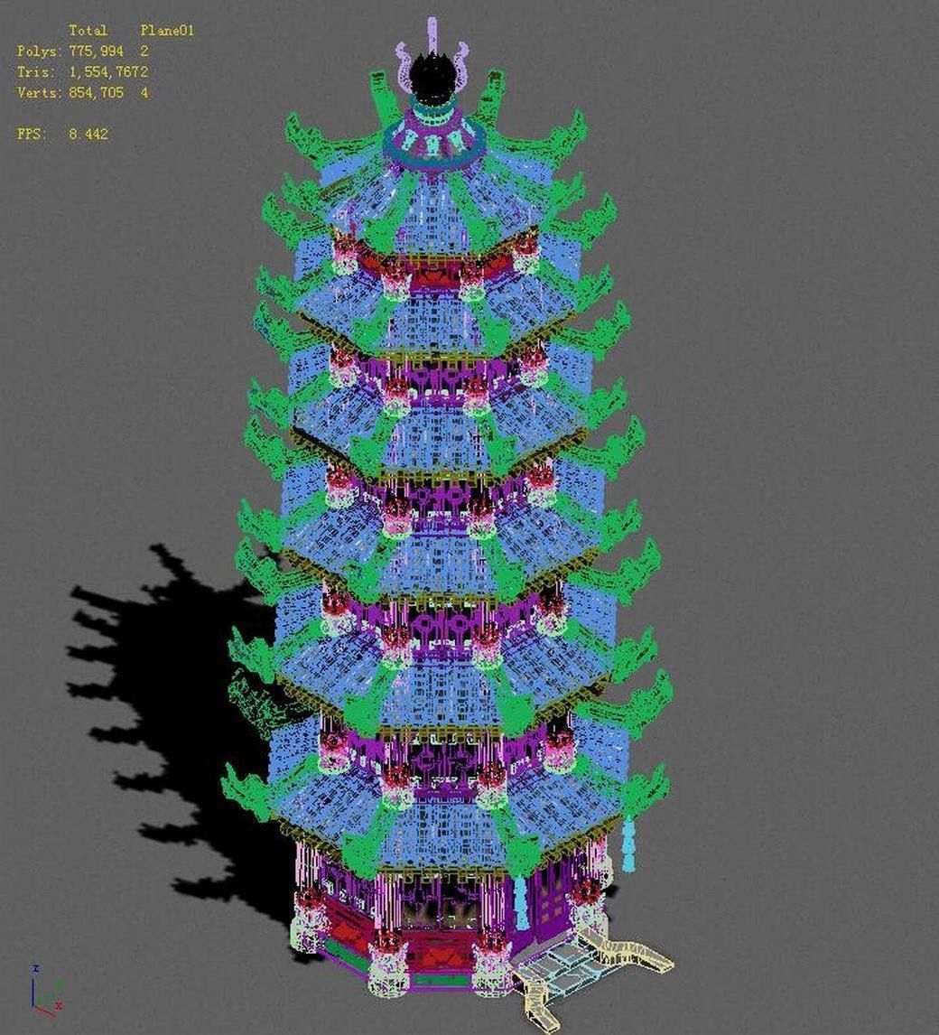 Lin an City - Lei Fengta 3D model_4