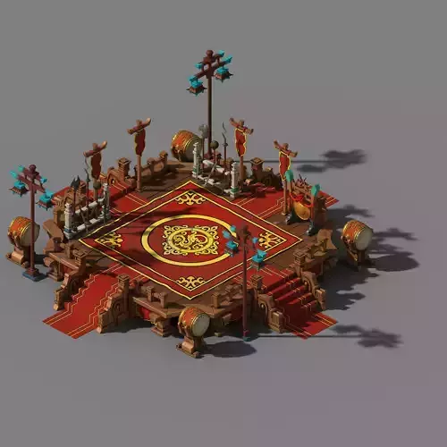 Lin an City - the ring - the arena