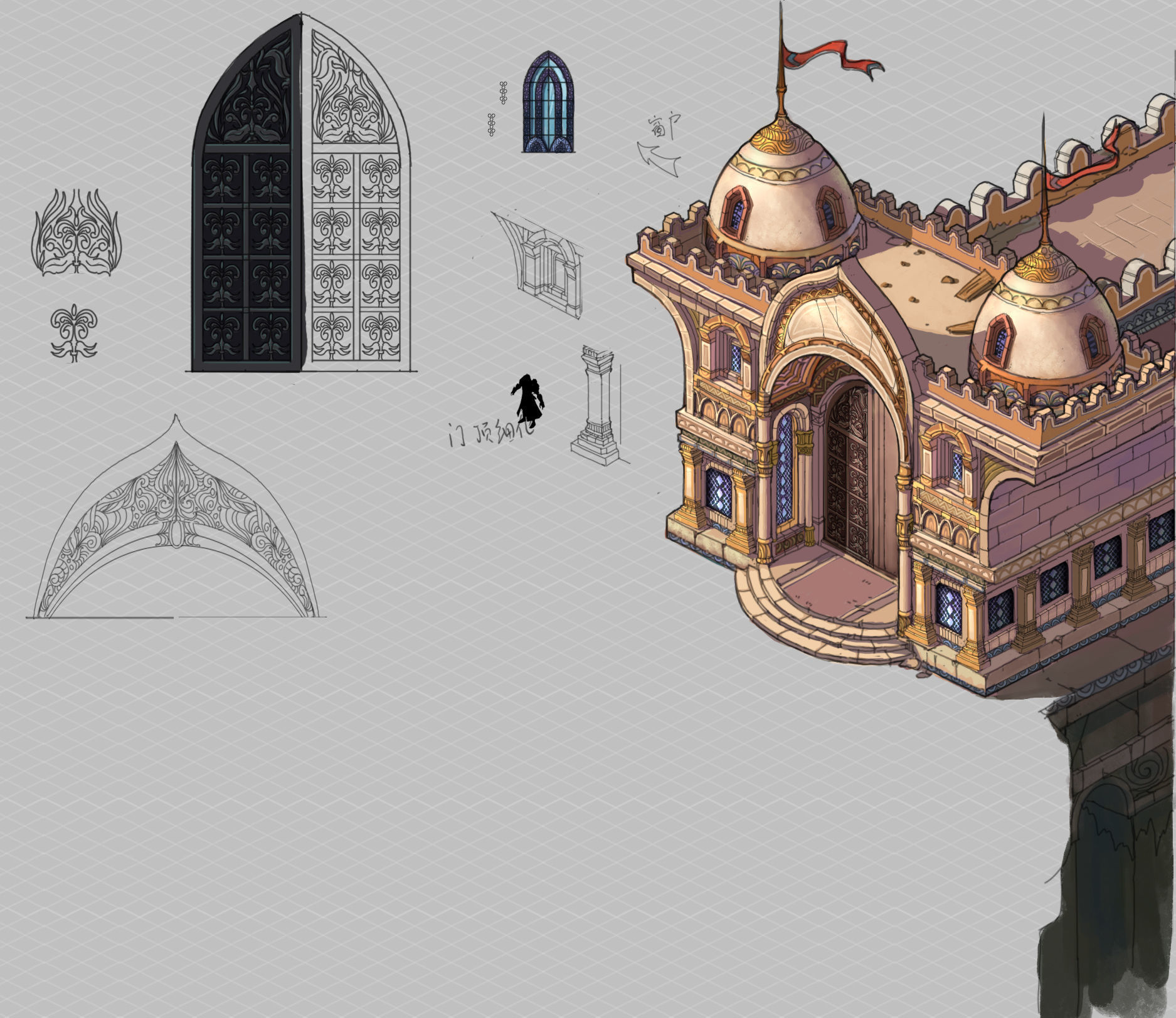 Muslim - Desert Loft 01 3D model_3