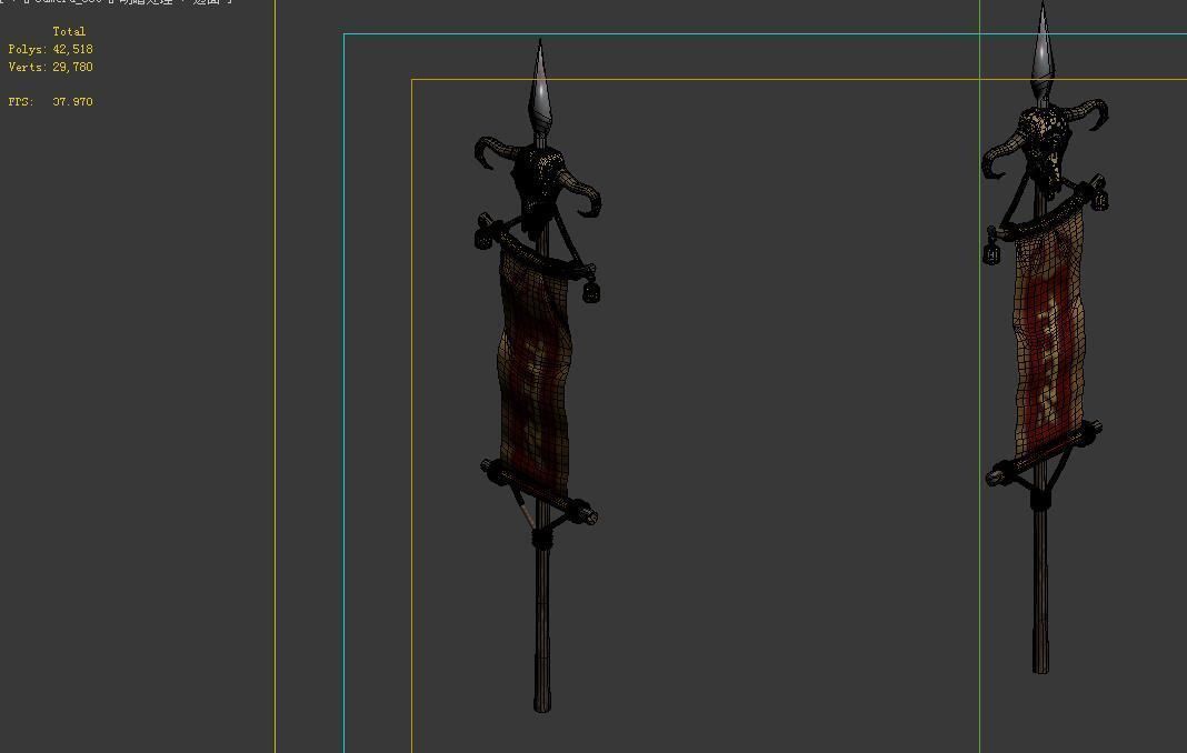 Desert Gobi - banner flag 01 3D model_1