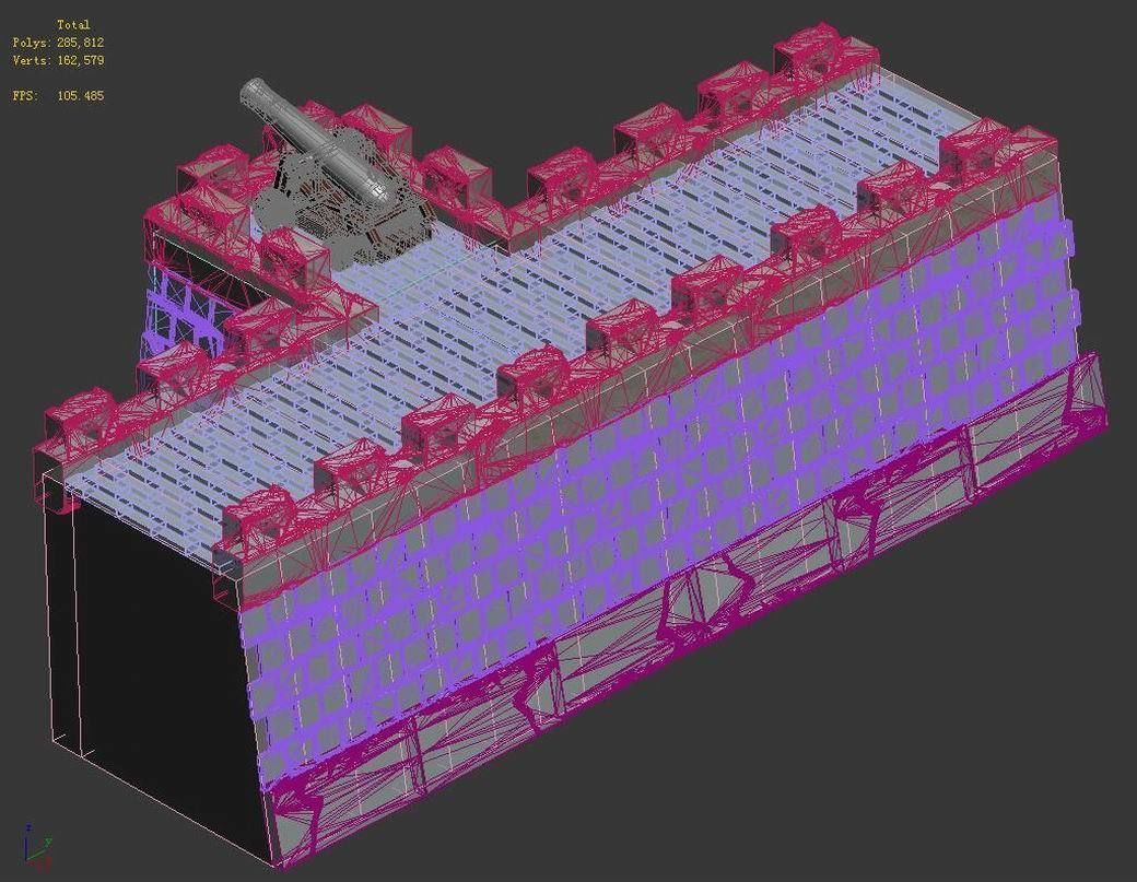 Xiangyang City - City Wall 01 3D model_5