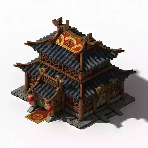 Xiangyang City - Bank 01