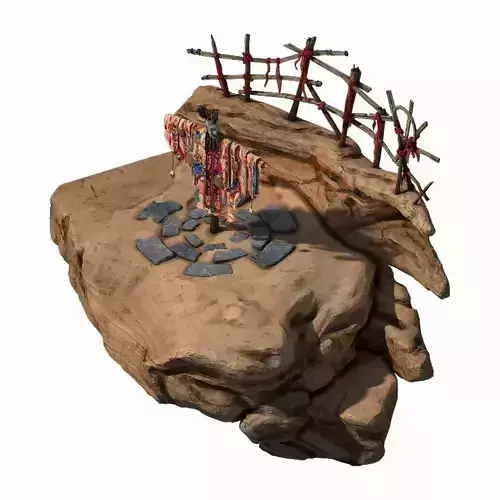 Yanmen off - memorial court