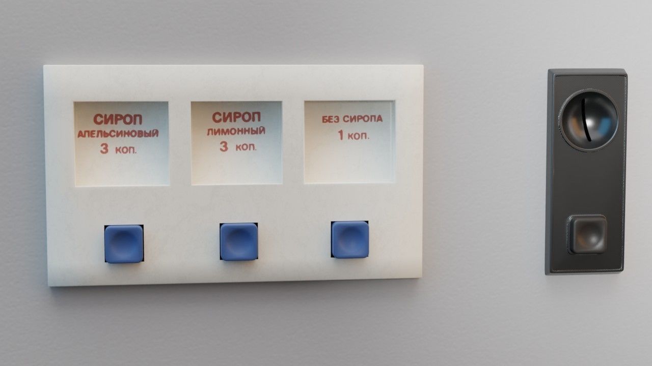 Soviet soda machine AT-101M 3D model_9