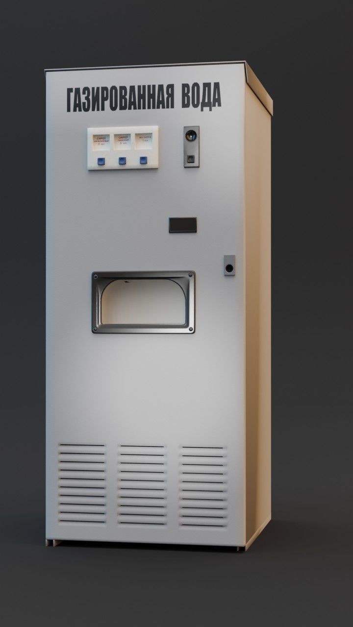 Soviet soda machine AT-101M 3D model_2