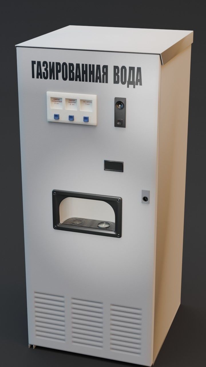 Soviet soda machine AT-101M 3D model_3