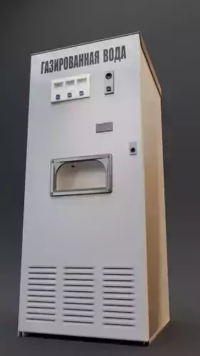 Soviet soda machine AT-101M 3D model