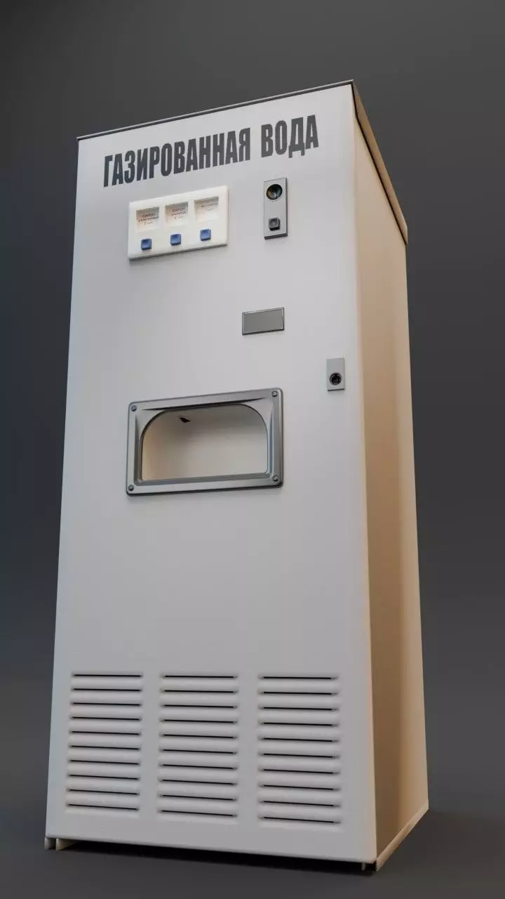 Soviet soda machine AT-101M 3D model_0
