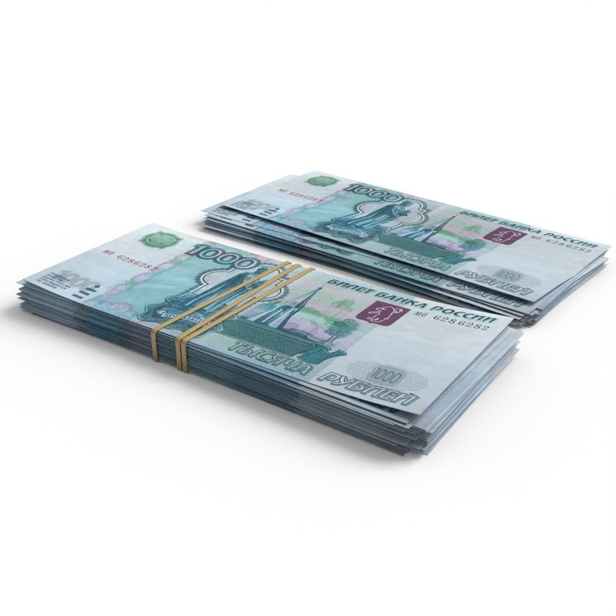 Russian Roubles Bills Stack 3D model_1
