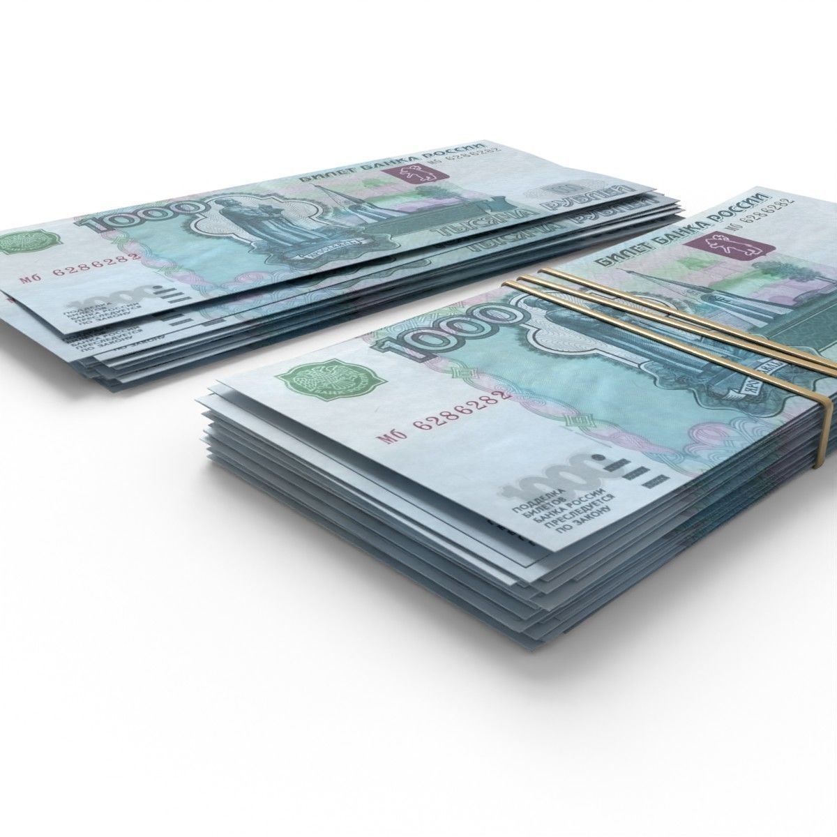 Russian Roubles Bills Stack 3D model_2