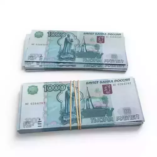 Russian Roubles Bills Stack