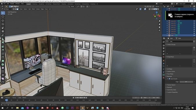 Low-poly Cool 3D gaming set-up Low-poly 3D model 2