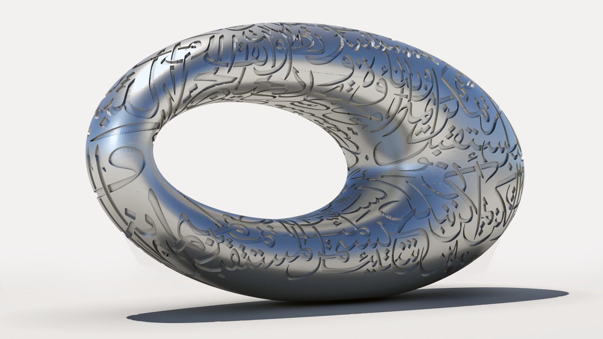 Museum of the Future 3D print model  3D print model_2