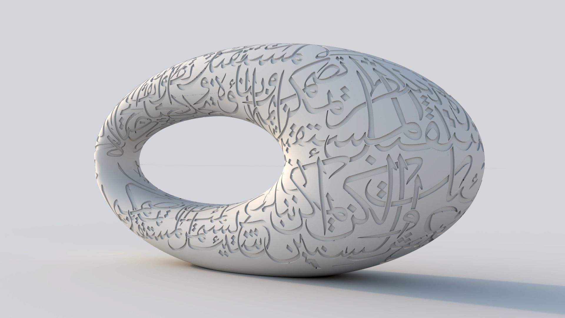 Museum of the Future 3D print model  3D print model_5