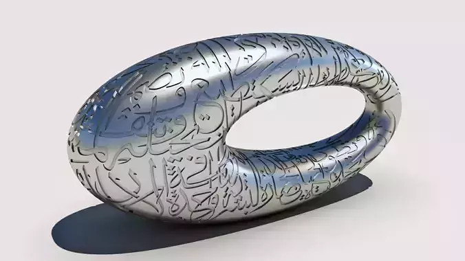 Museum of the Future 3D print model 