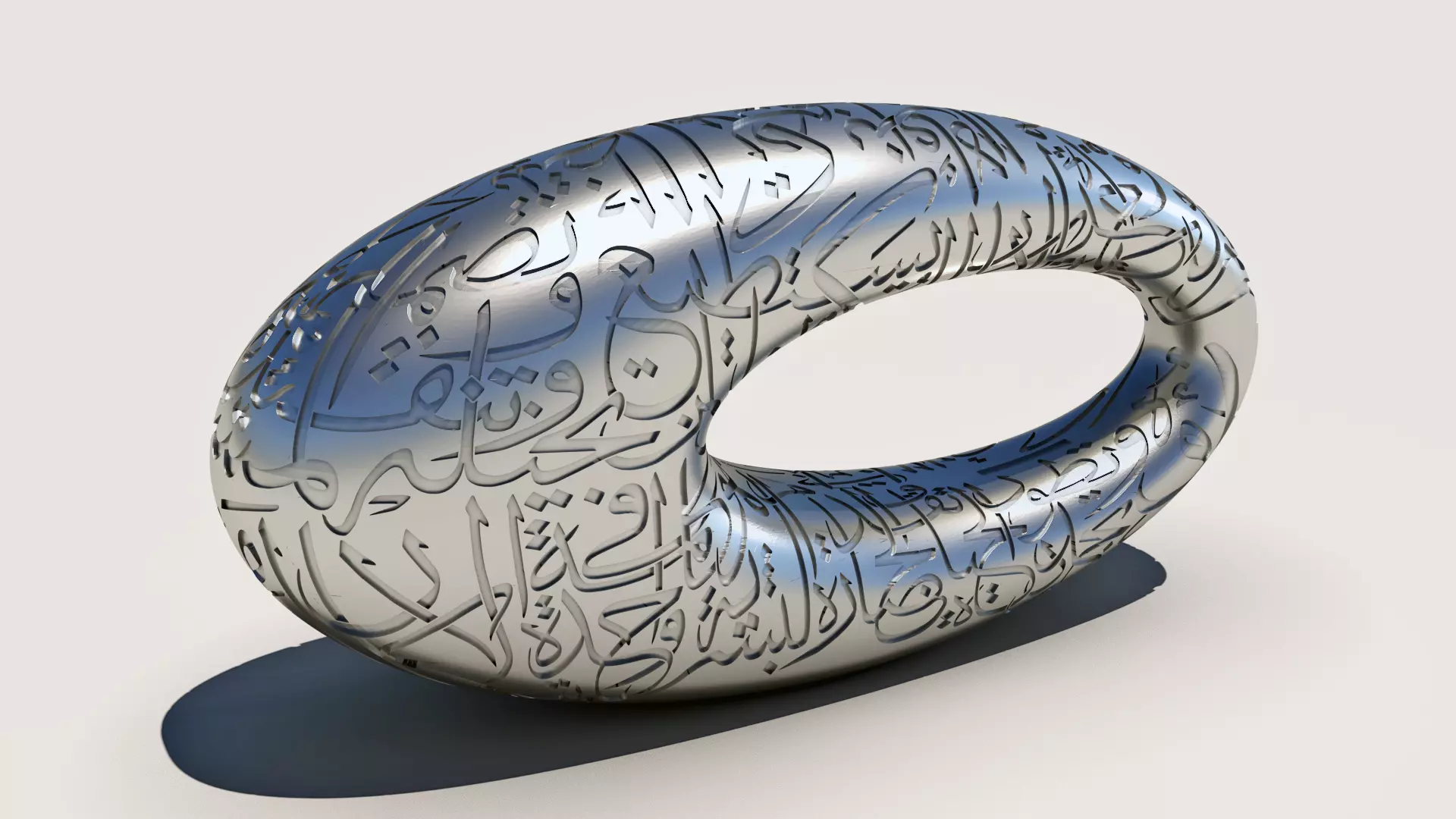 Museum of the Future 3D print model  3D print model_0