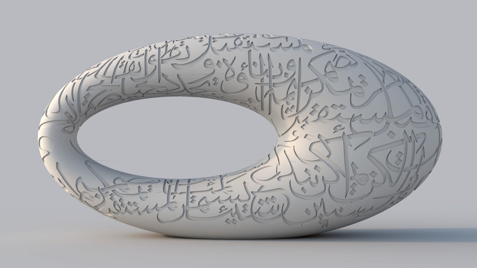 Museum of the Future 3D print model  3D print model_12