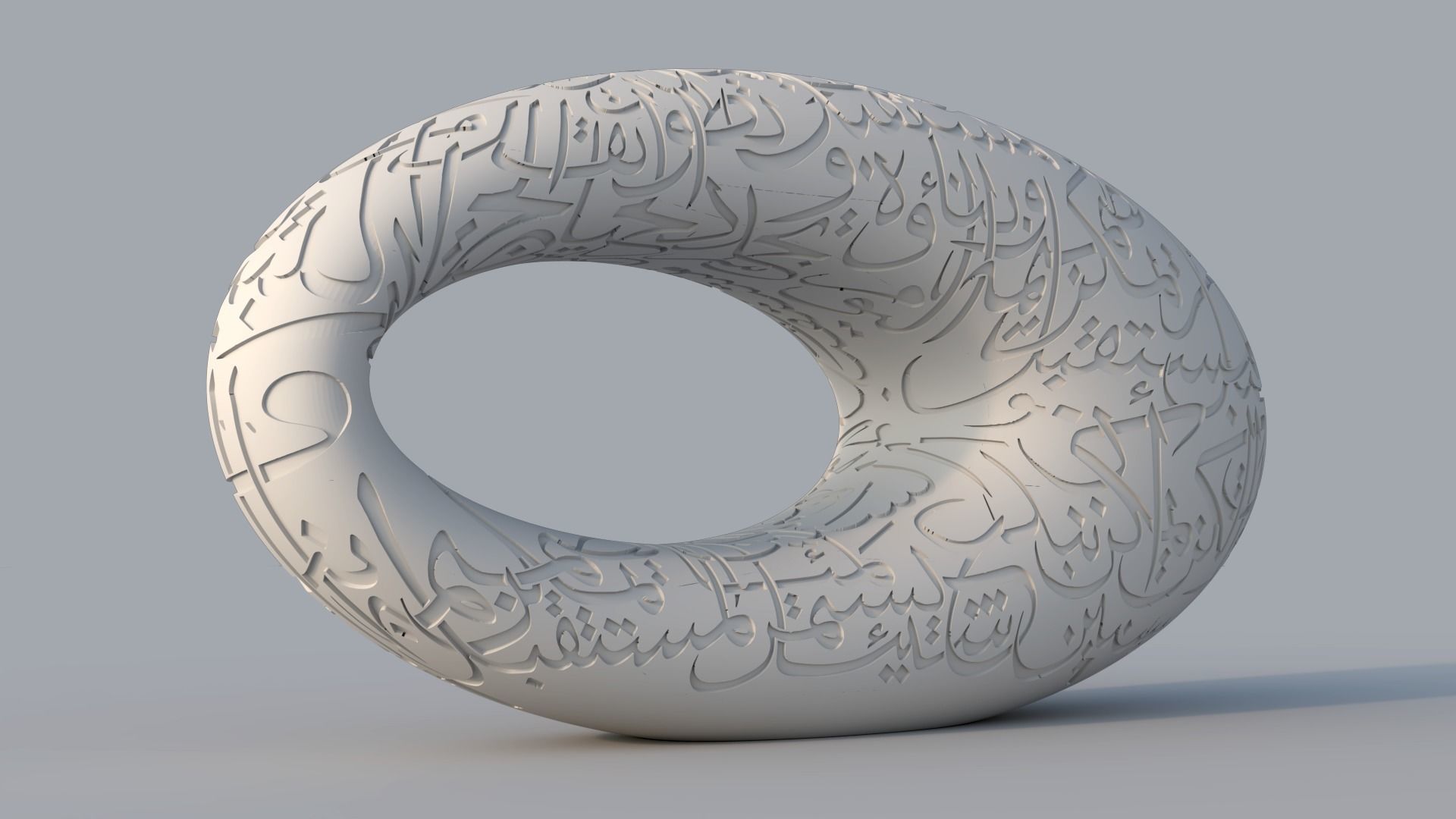 Museum of the Future 3D print model  3D print model_11