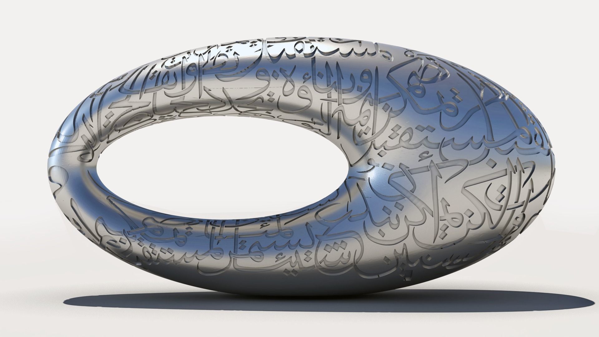 Museum of the Future 3D print model  3D print model_9