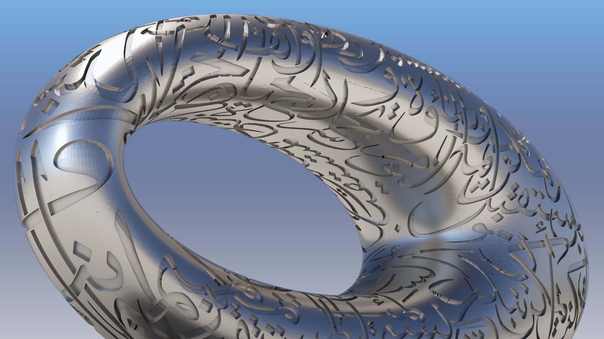 Museum of the Future 3D print model  3D print model_1