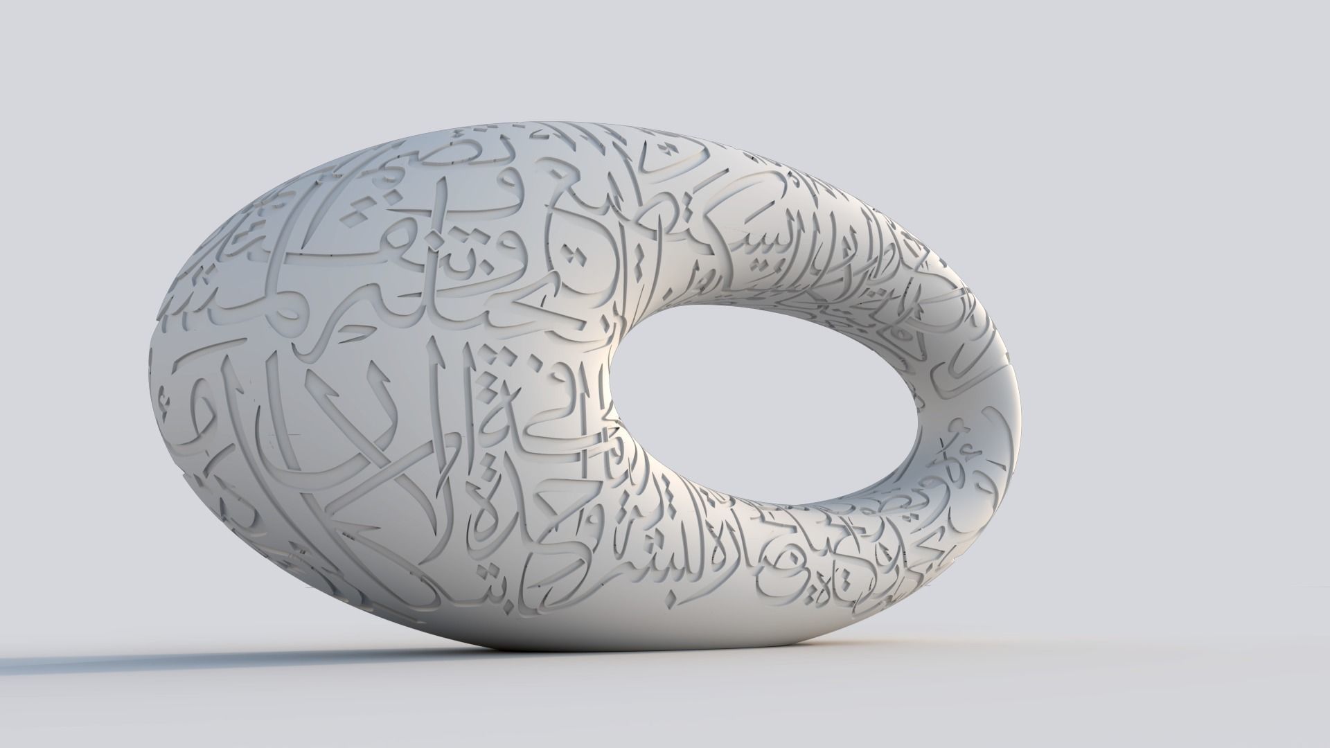 Museum of the Future 3D print model  3D print model_6