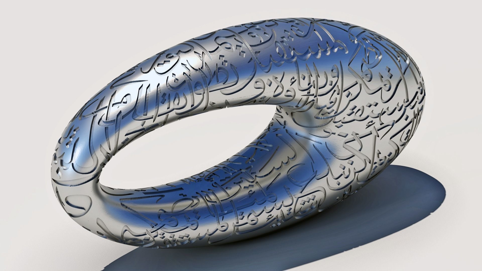 Museum of the Future 3D print model  3D print model_3