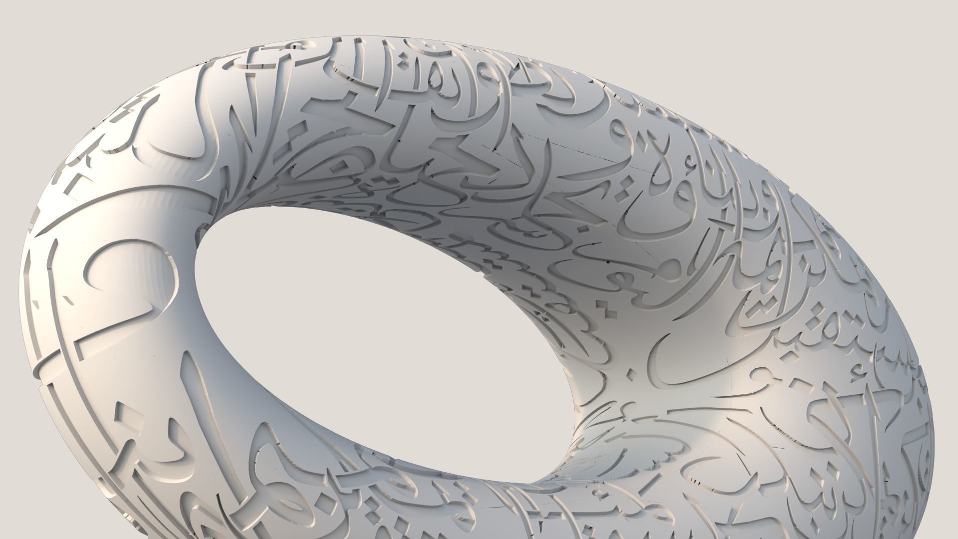 Museum of the Future 3D print model  3D print model_8