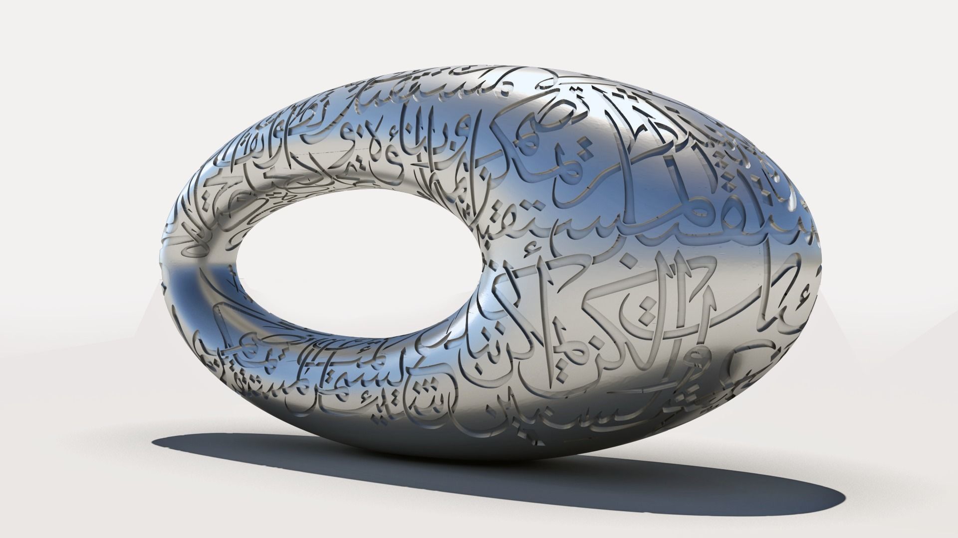 Museum of the Future 3D print model  3D print model_10