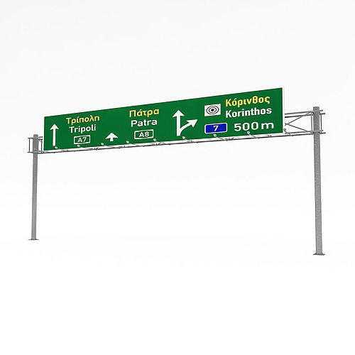 3D Traffic Sign Model 04 Low-poly 3D model