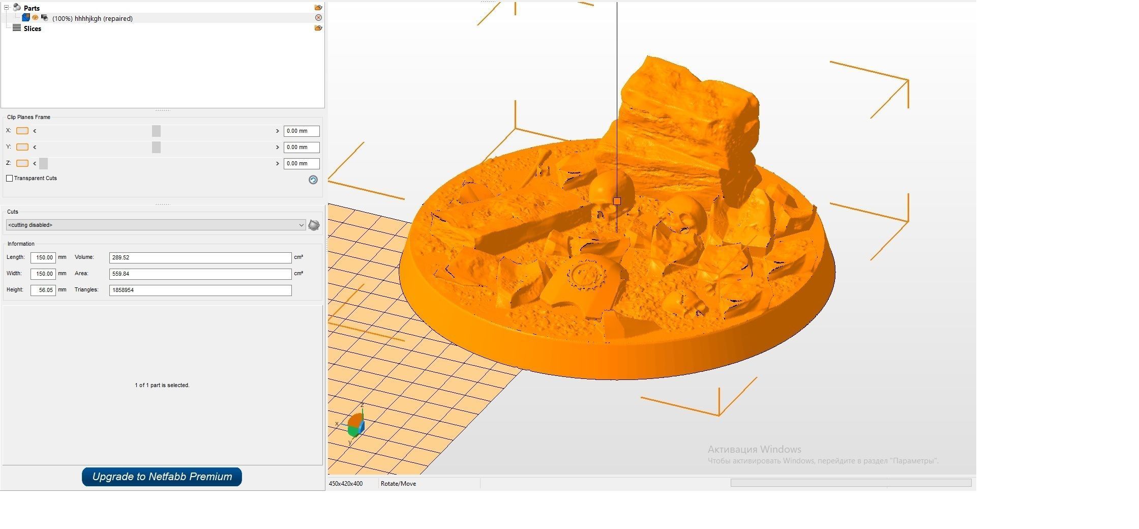  The basis for collectible figures and dioramas 3D print model_10
