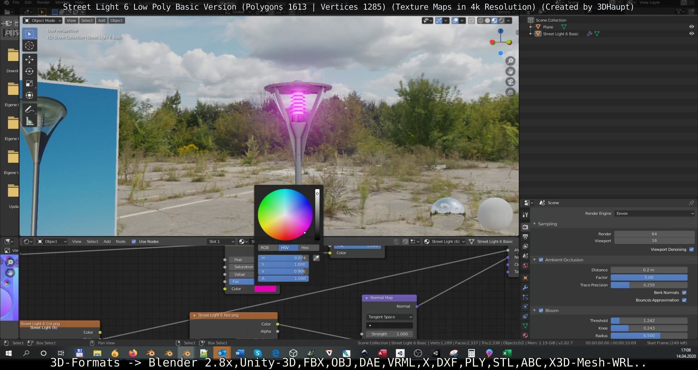Street Light 6 Basic Version Low-poly 3D model_38