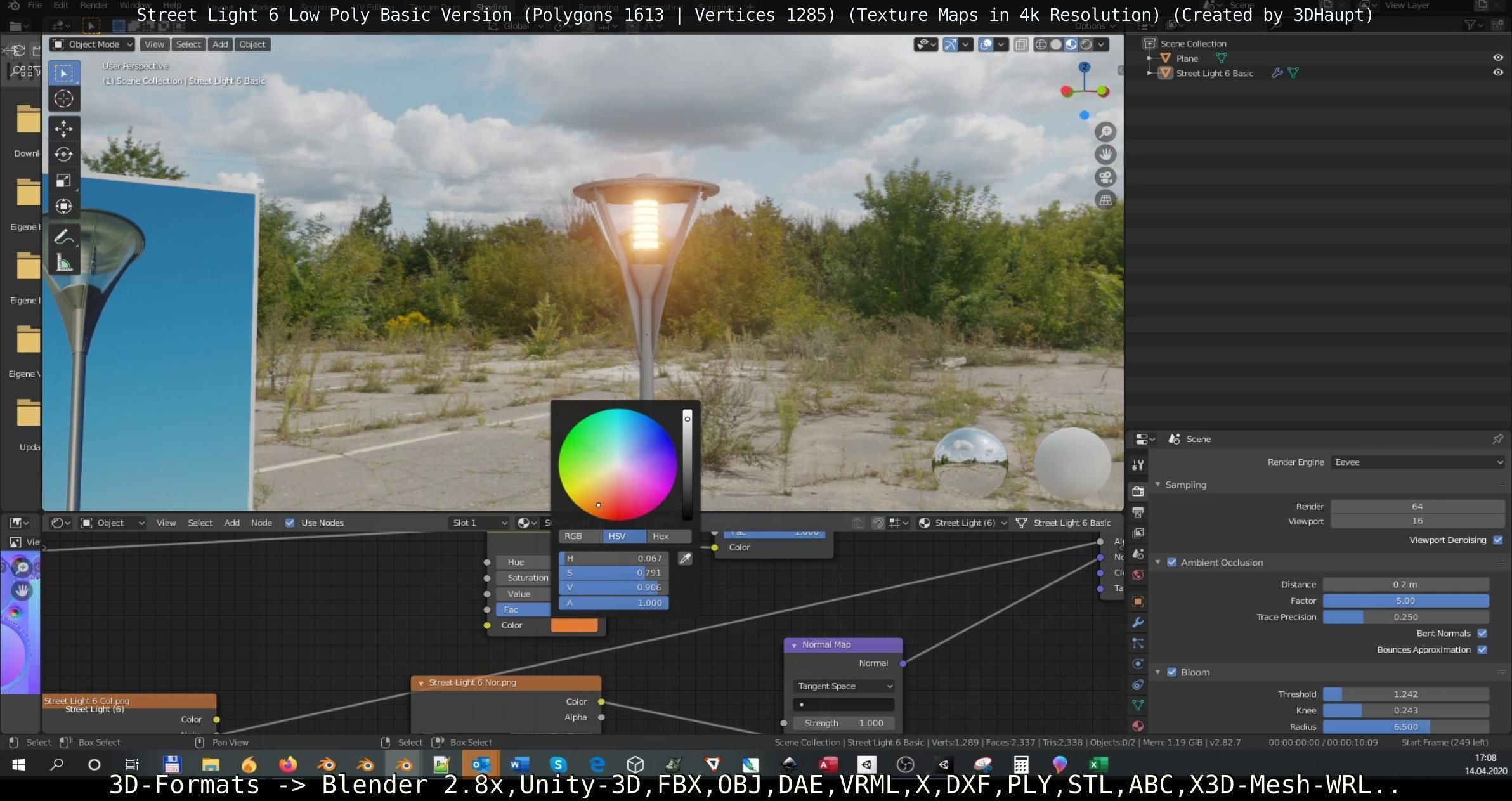 Street Light 6 Basic Version Low-poly 3D model_5