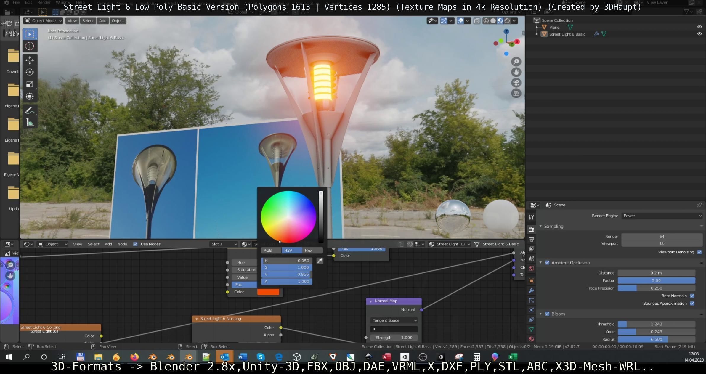 Street Light 6 Basic Version Low-poly 3D model_45