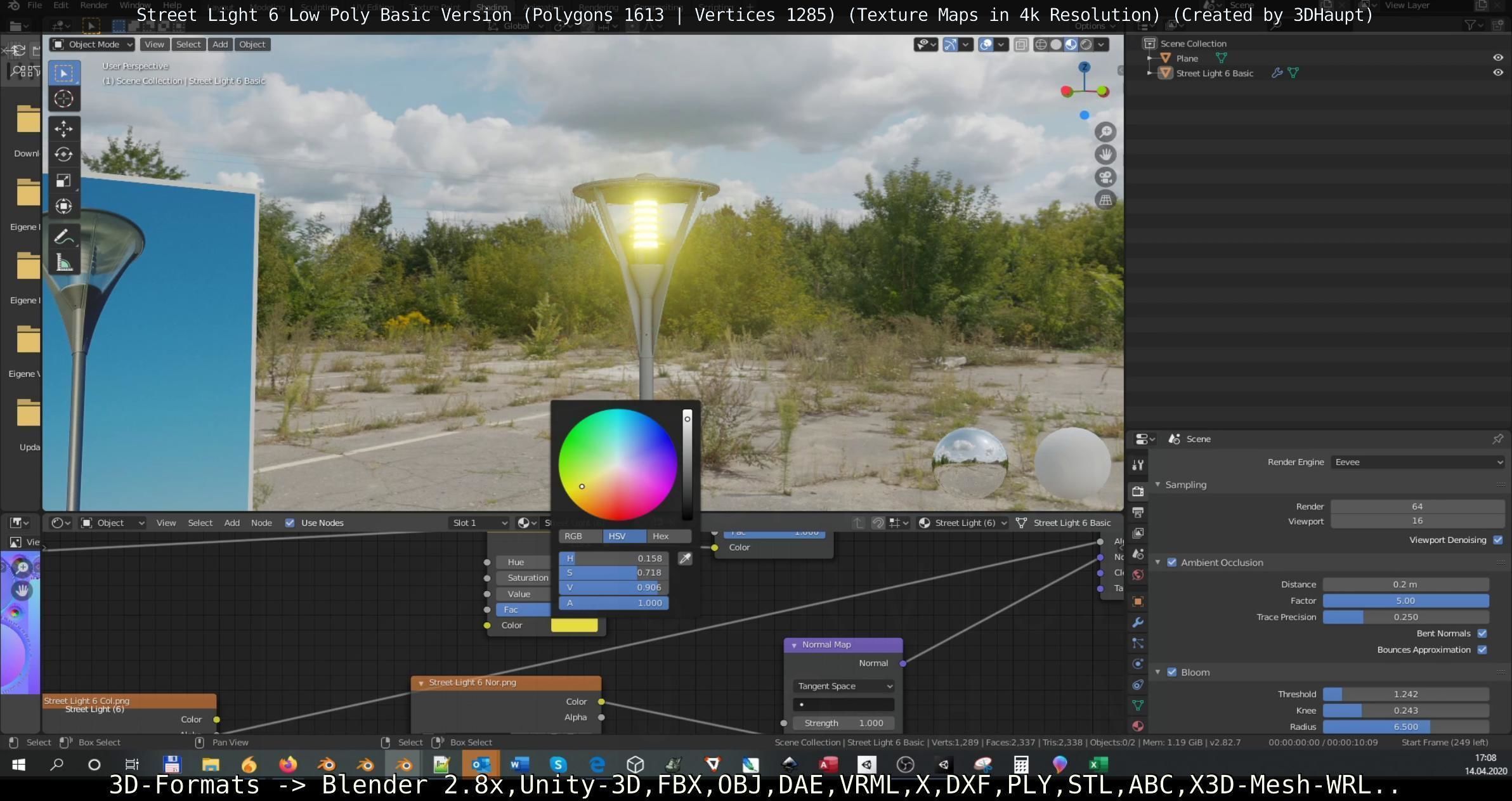 Street Light 6 Basic Version Low-poly 3D model_39