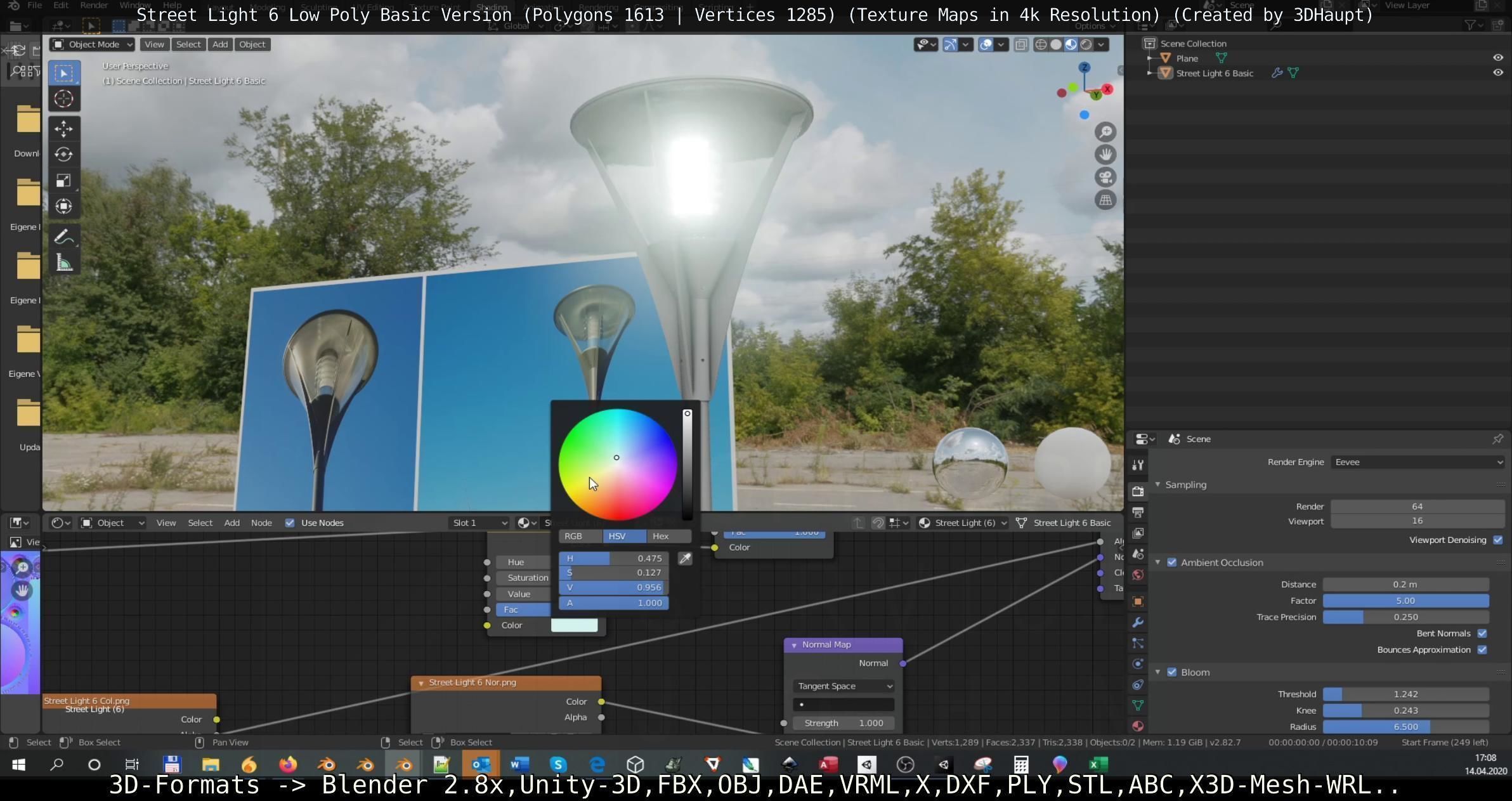 Street Light 6 Basic Version Low-poly 3D model_43