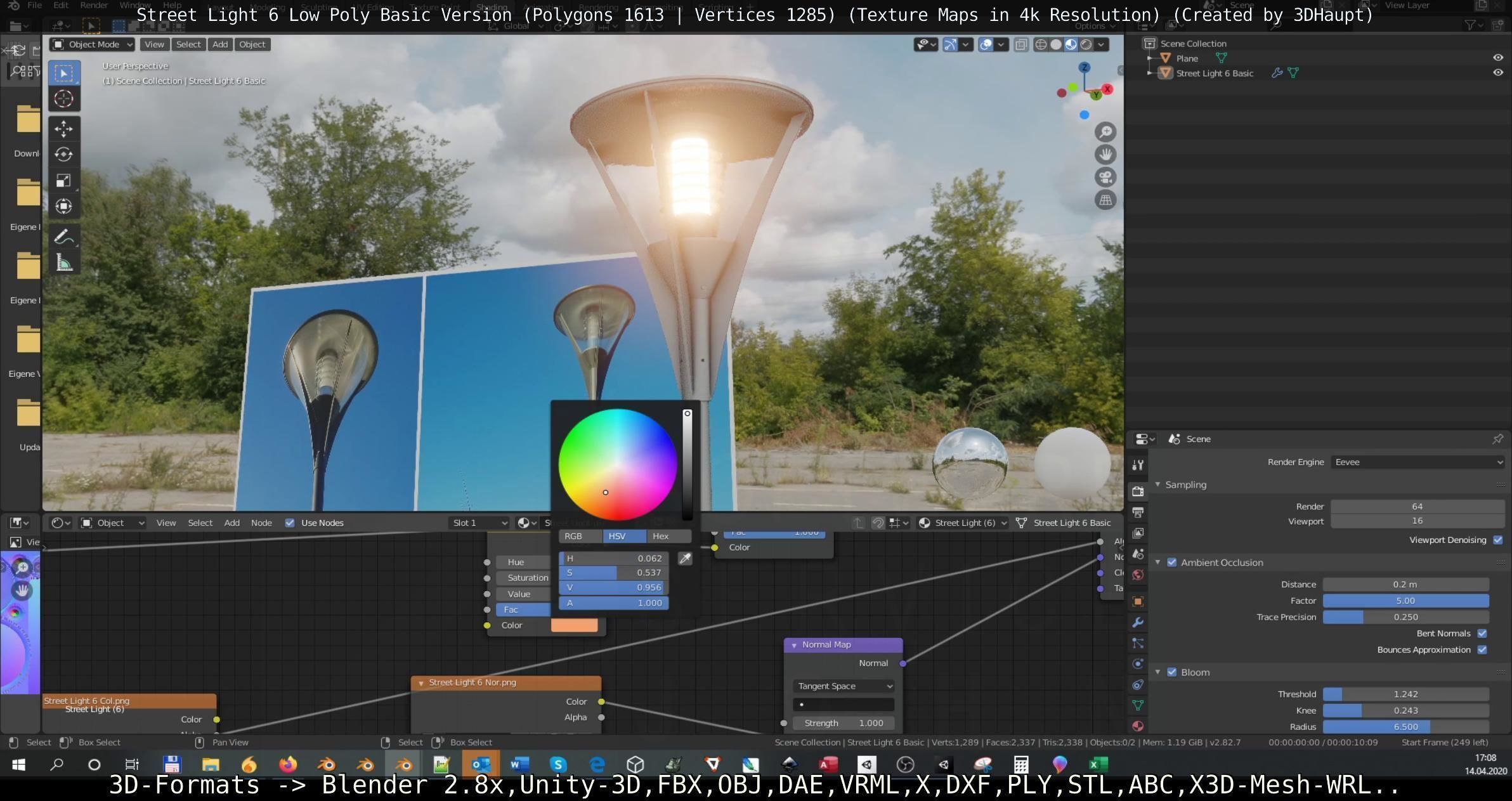 Street Light 6 Basic Version Low-poly 3D model_47
