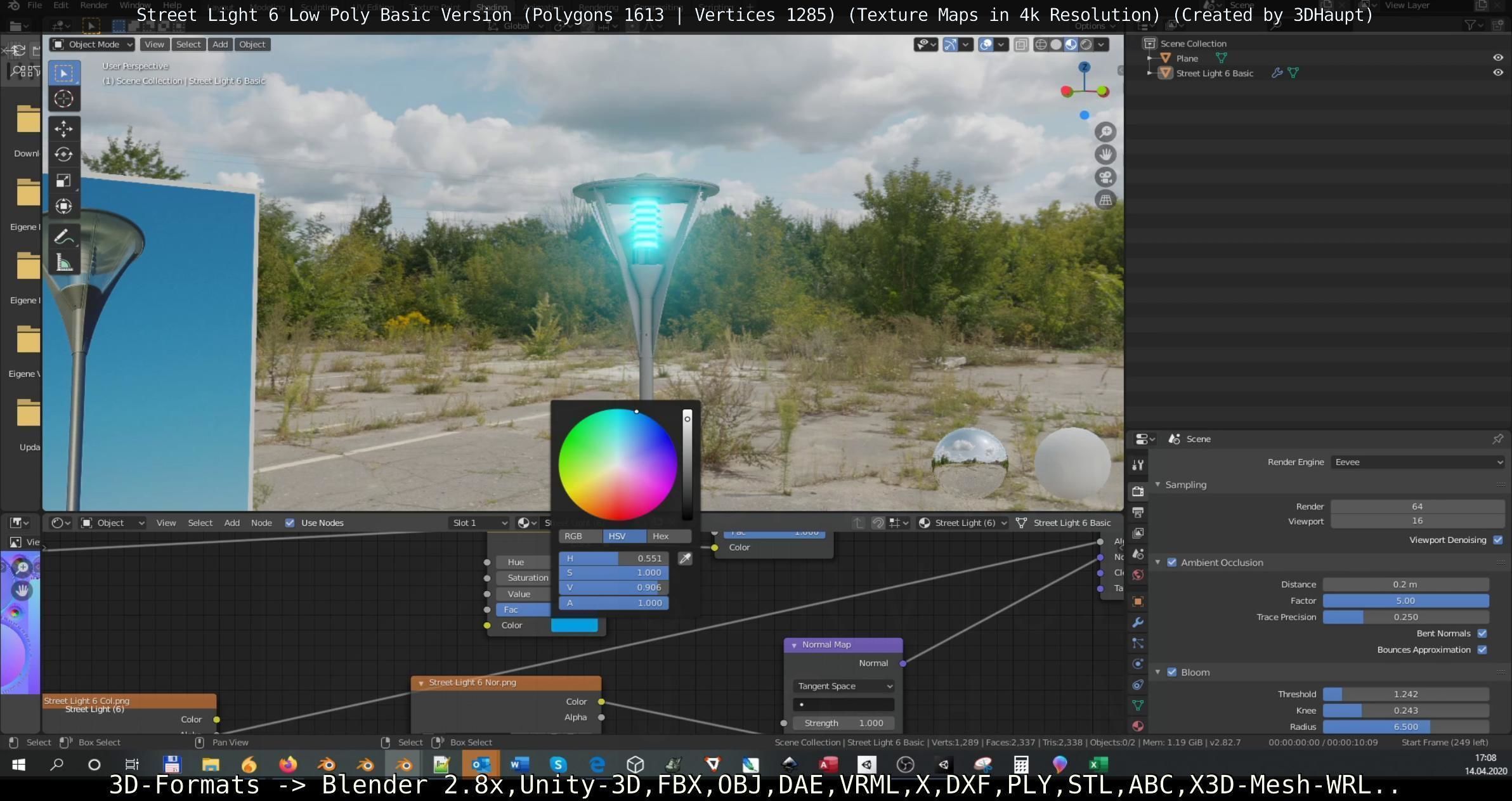 Street Light 6 Basic Version Low-poly 3D model_4
