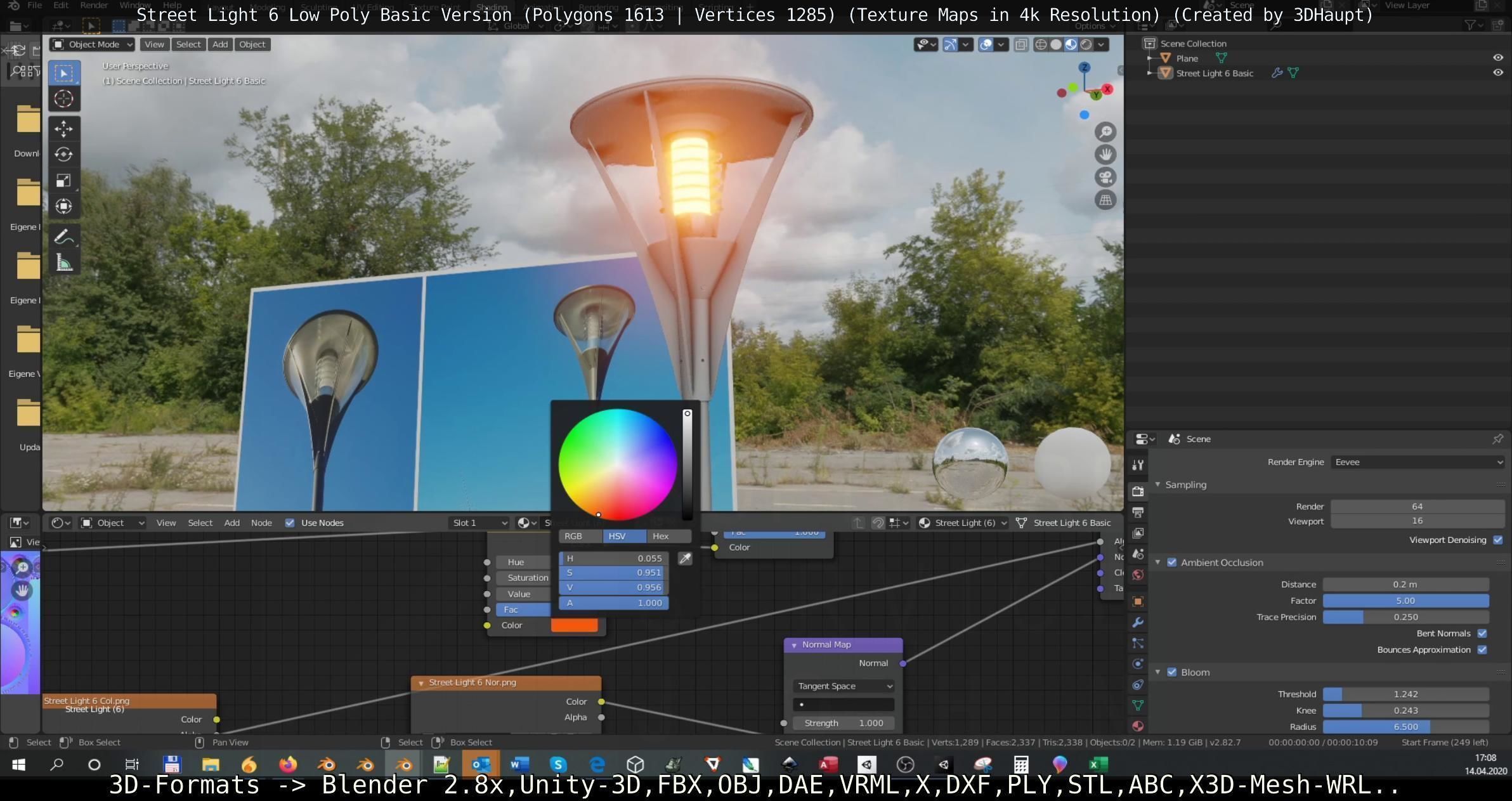 Street Light 6 Basic Version Low-poly 3D model_44