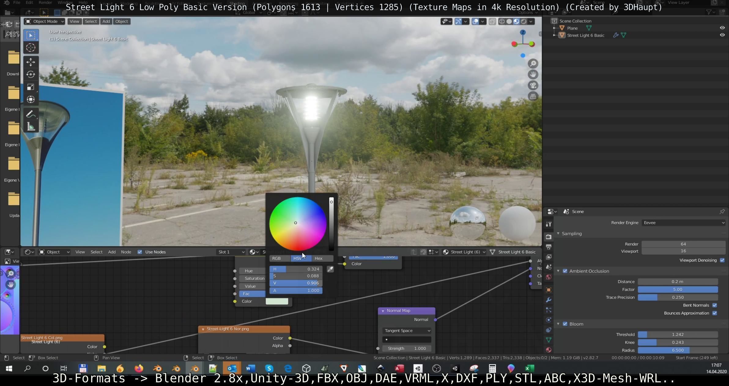 Street Light 6 Basic Version Low-poly 3D model_37